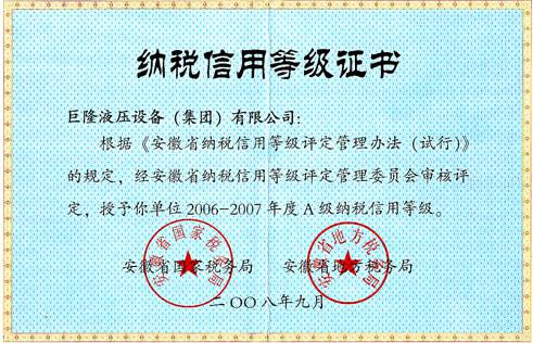 �{�����u(y��)�ȼ��C