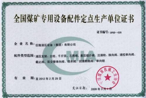 ���c(di��n)���a(ch��n)��λ�C��(sh��)