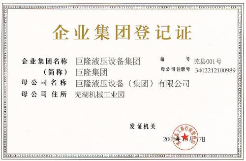 ���F��ӛ�C